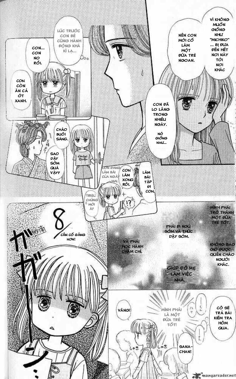 kodomo no omocha chapter 46 28