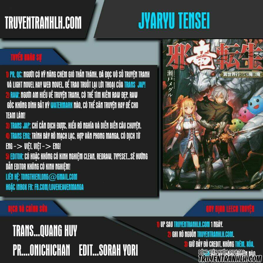 jyaryu tensei - tà long tái sinh chapter 9.1 1