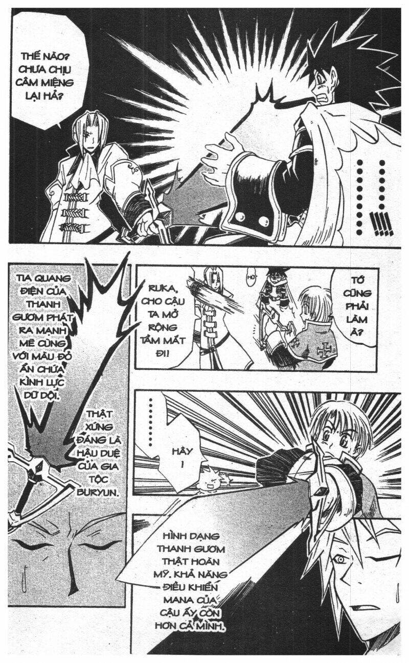 joou kishi monogatari chapter 2 69