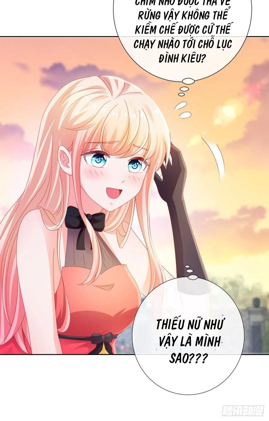 ẩn hôn 100%: chọc tức vợ yêu mua một tặng một chapter 132 22