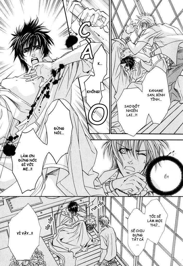 brother x brother chapter 3 14