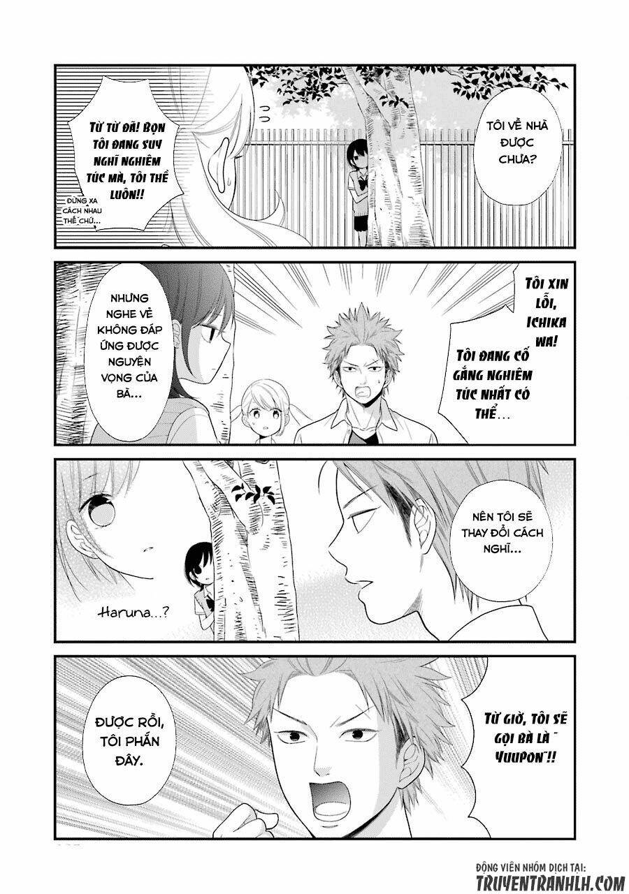 kusumi-kun, kuuki yometemasu ka? chapter 24 14