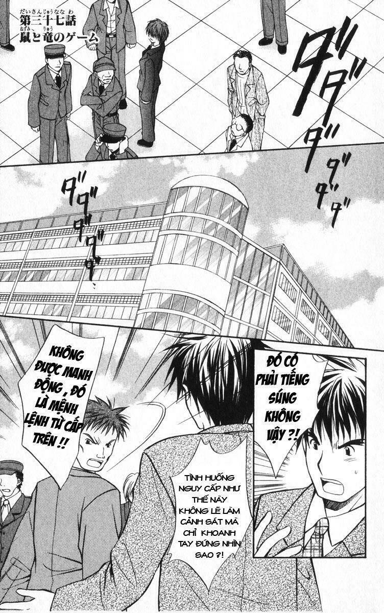 spiral: suiri no kizuna chapter 37 8