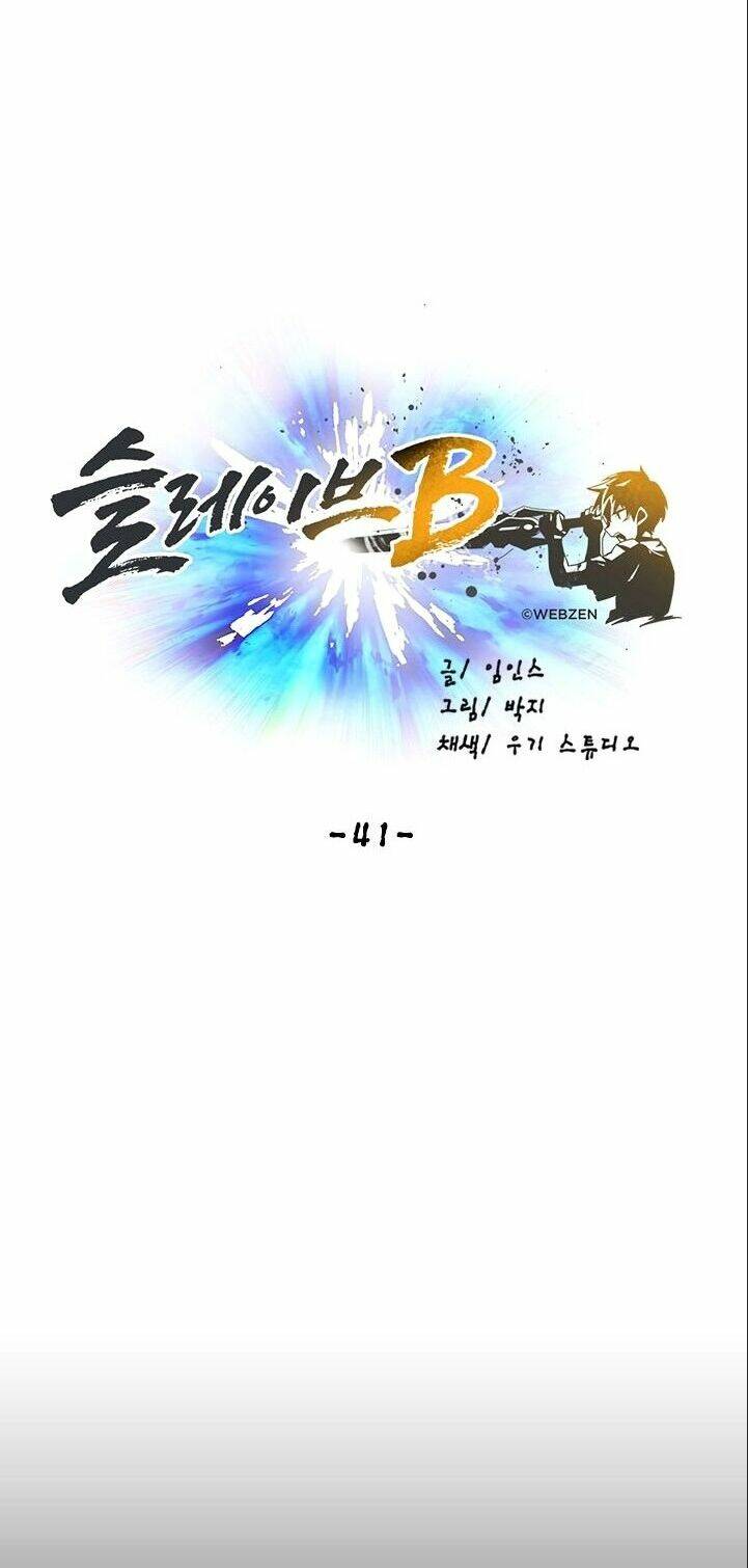 đại lục vô song chapter 41 9