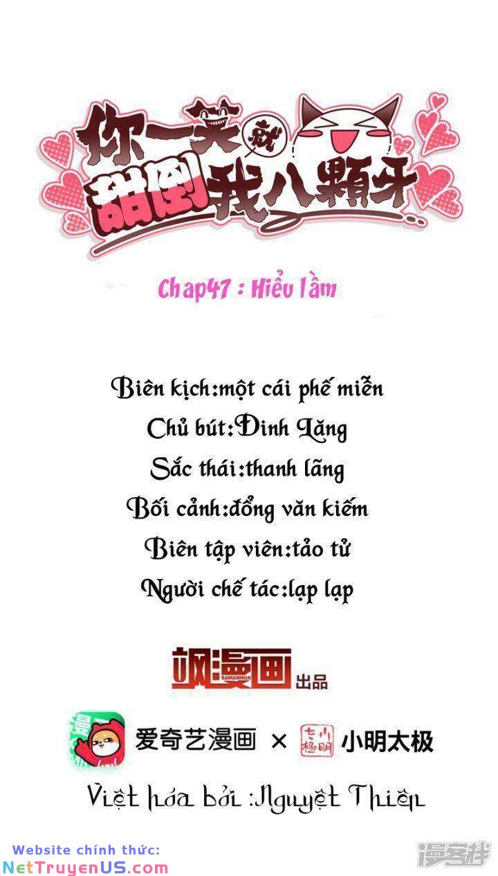 nụ cười của nàng liền ngọt đảo ta tám viên nha chapter 47 3