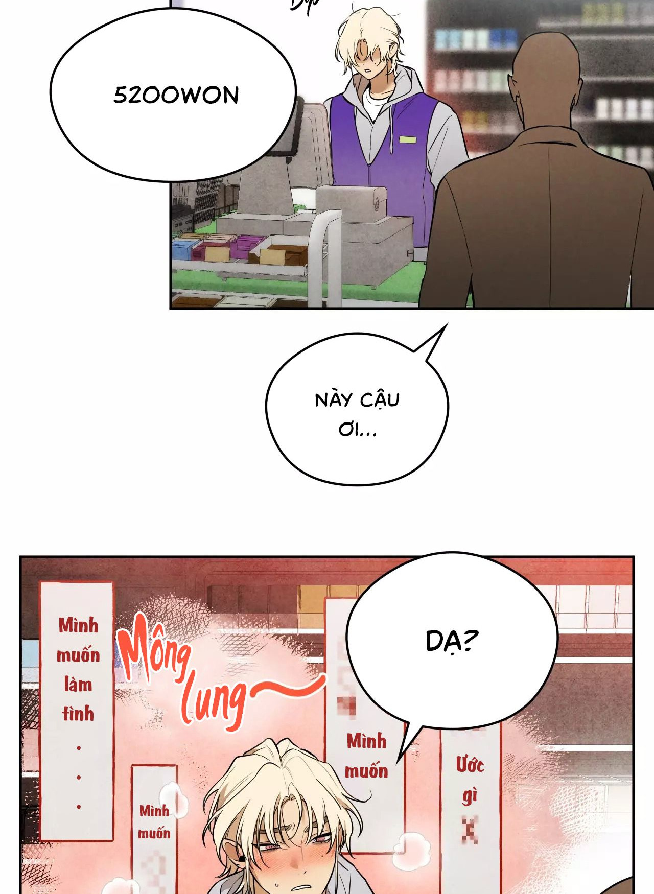 ngươi là bạn trai của anh hùng sao? chapter 1 59