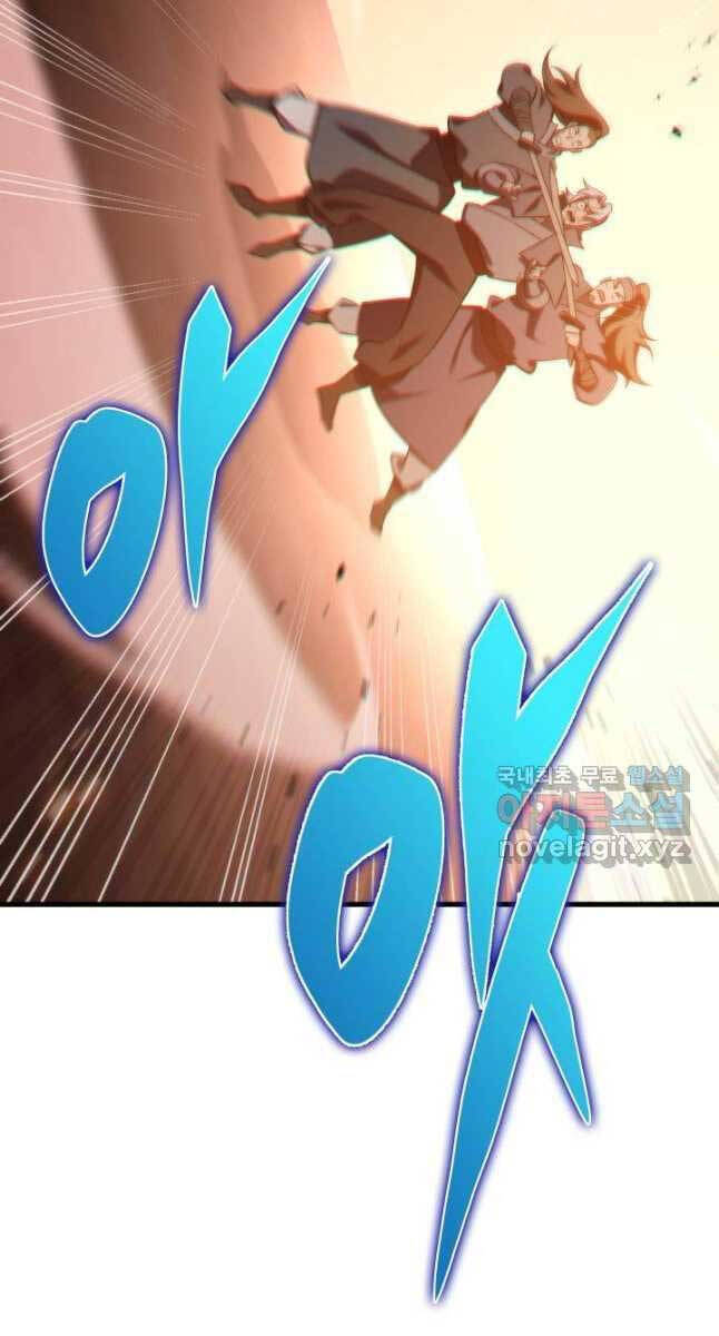 cửu thiên kiếm pháp chapter 62 65