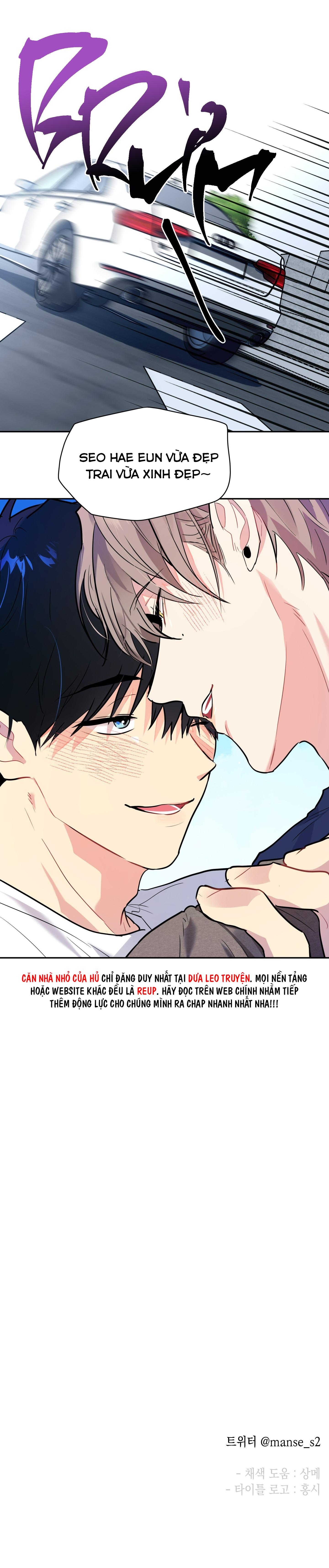 vị khách sau nhà chapter 5 33