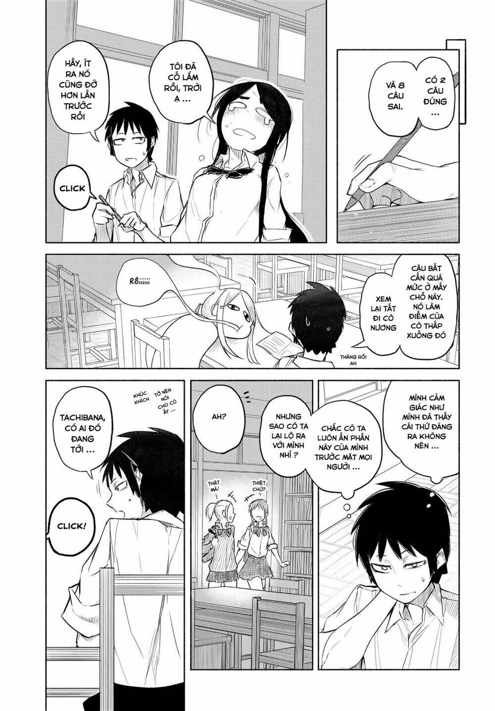 yuki to sumi chapter 1 22