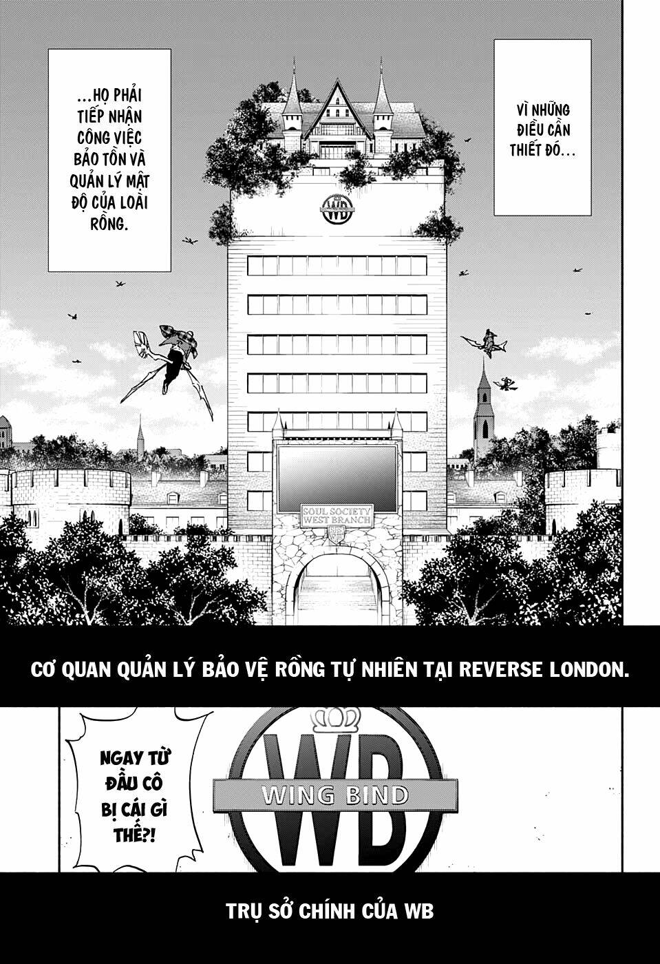 hoả thiêu phù thuỷ chapter 1 21