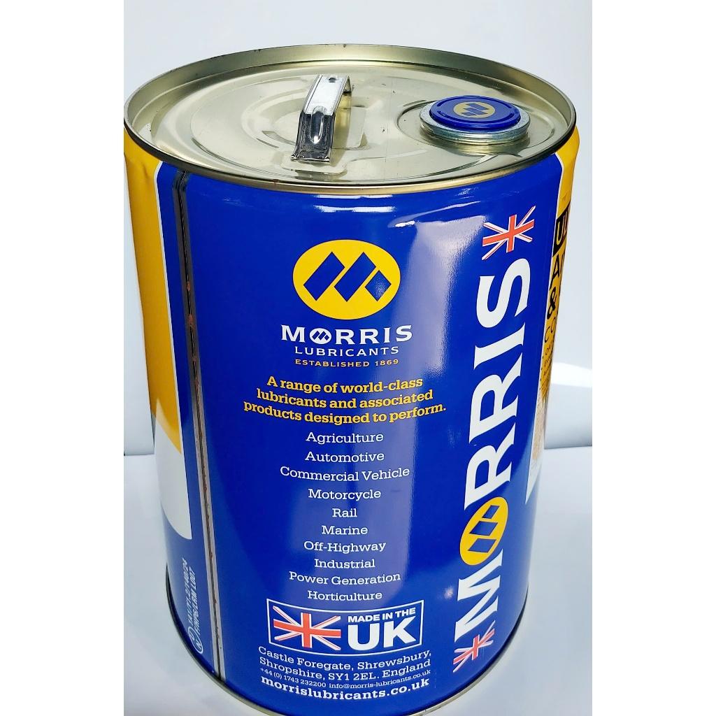 Nước làm mát: Ultralife 4, xô 20 lít