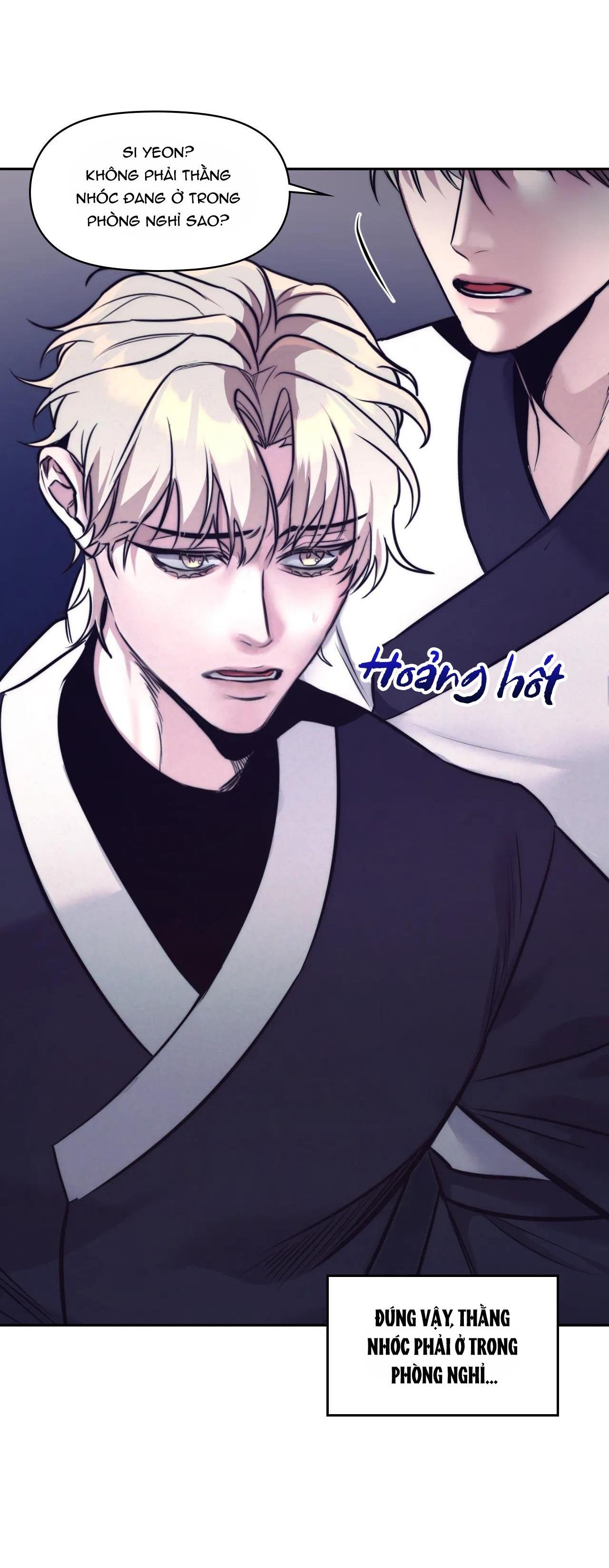 kỳ thị chapter 2 15