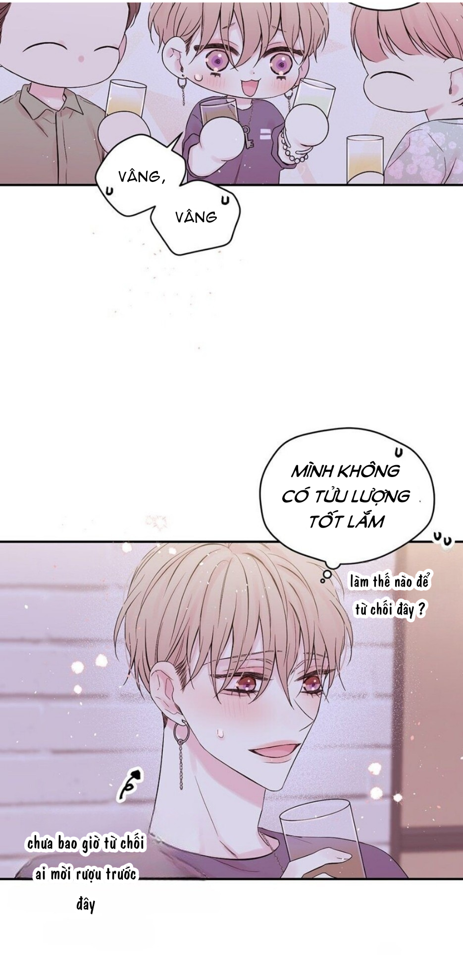 in my closet chapter 84 42