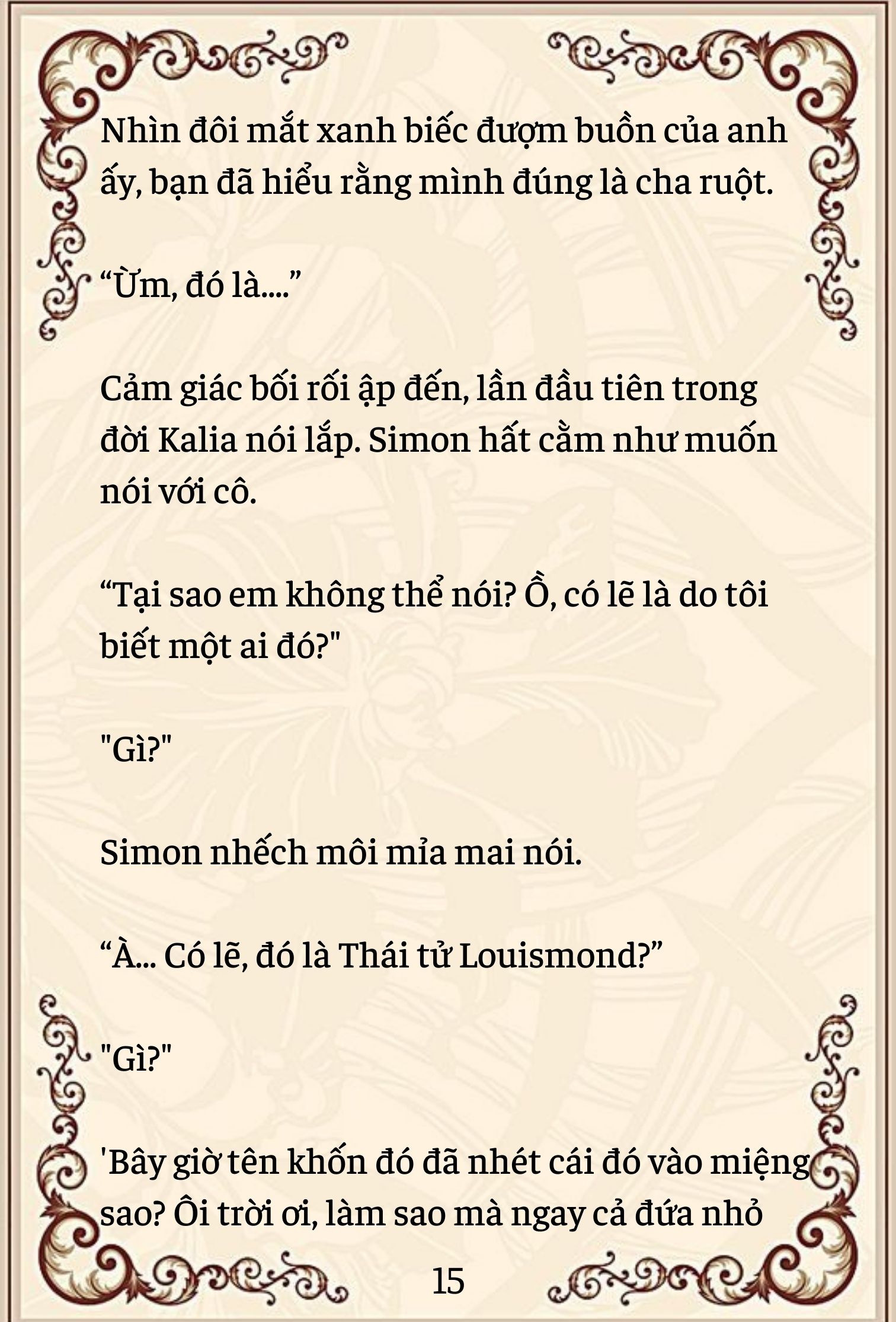 [Novel] Đứa Bé Này Không Phải Con Của Anh chapter 69 - Trang 16