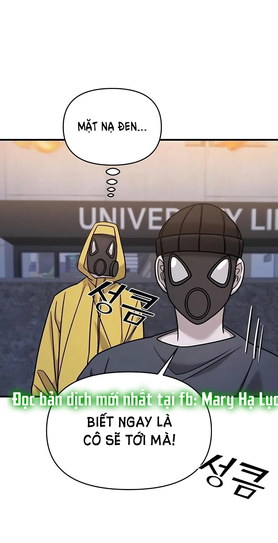 phản diện thuần túy chapter 36.2 84