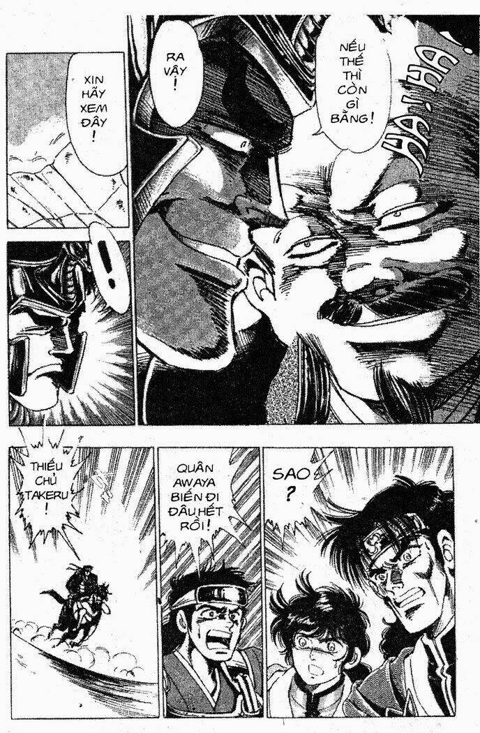 haou densetsu takeru chapter 18 7