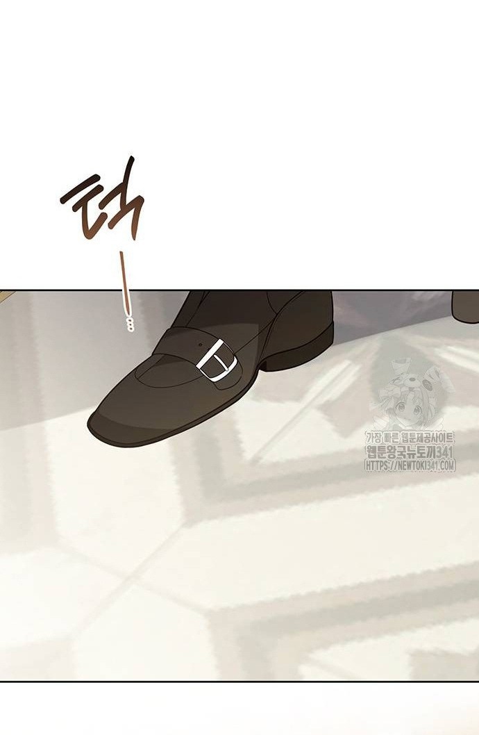 tiểu bạo chúa chapter 65.1 16