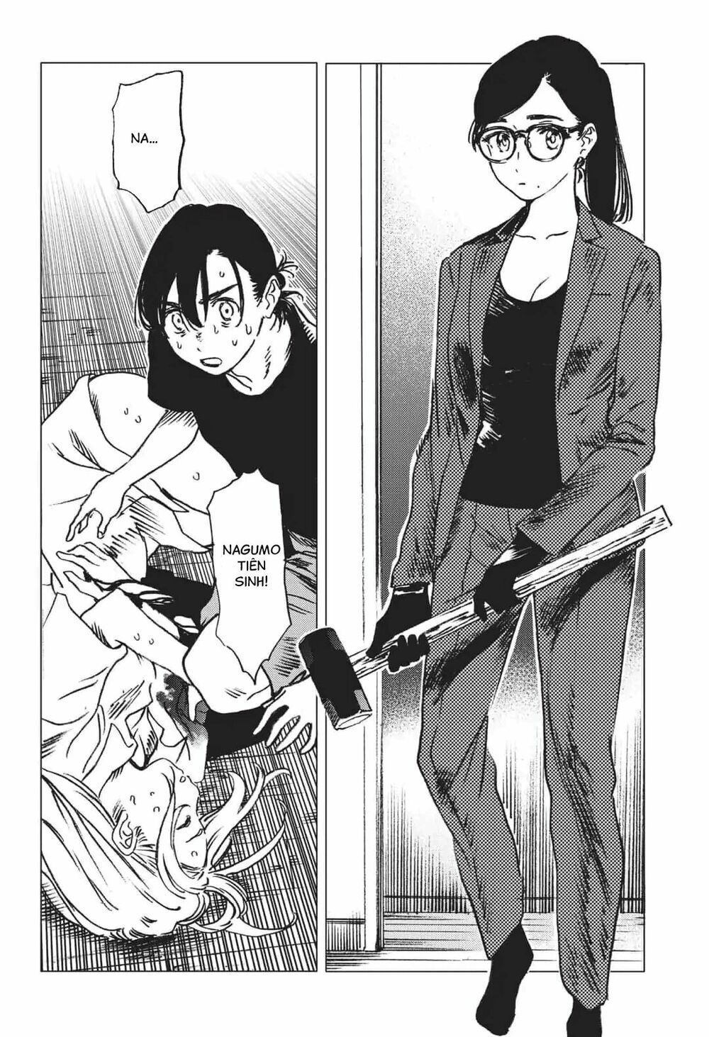 summer time render chapter 37 10