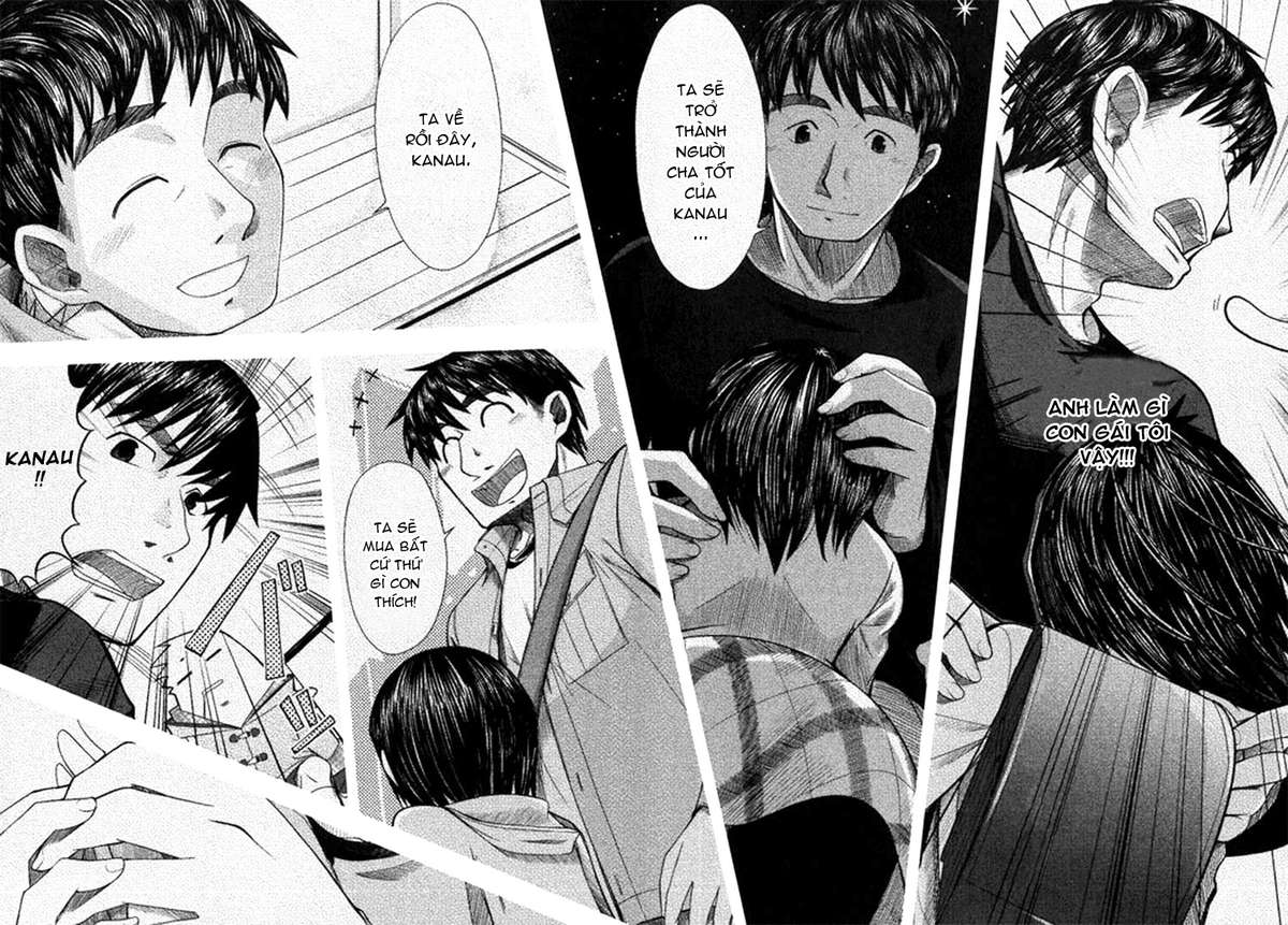 otaku no musume-san chapter 17 23