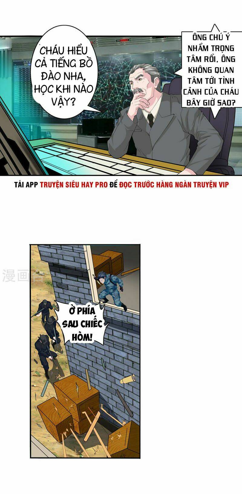 tuyệt thế binh vương xông hoa đô chapter 1 15