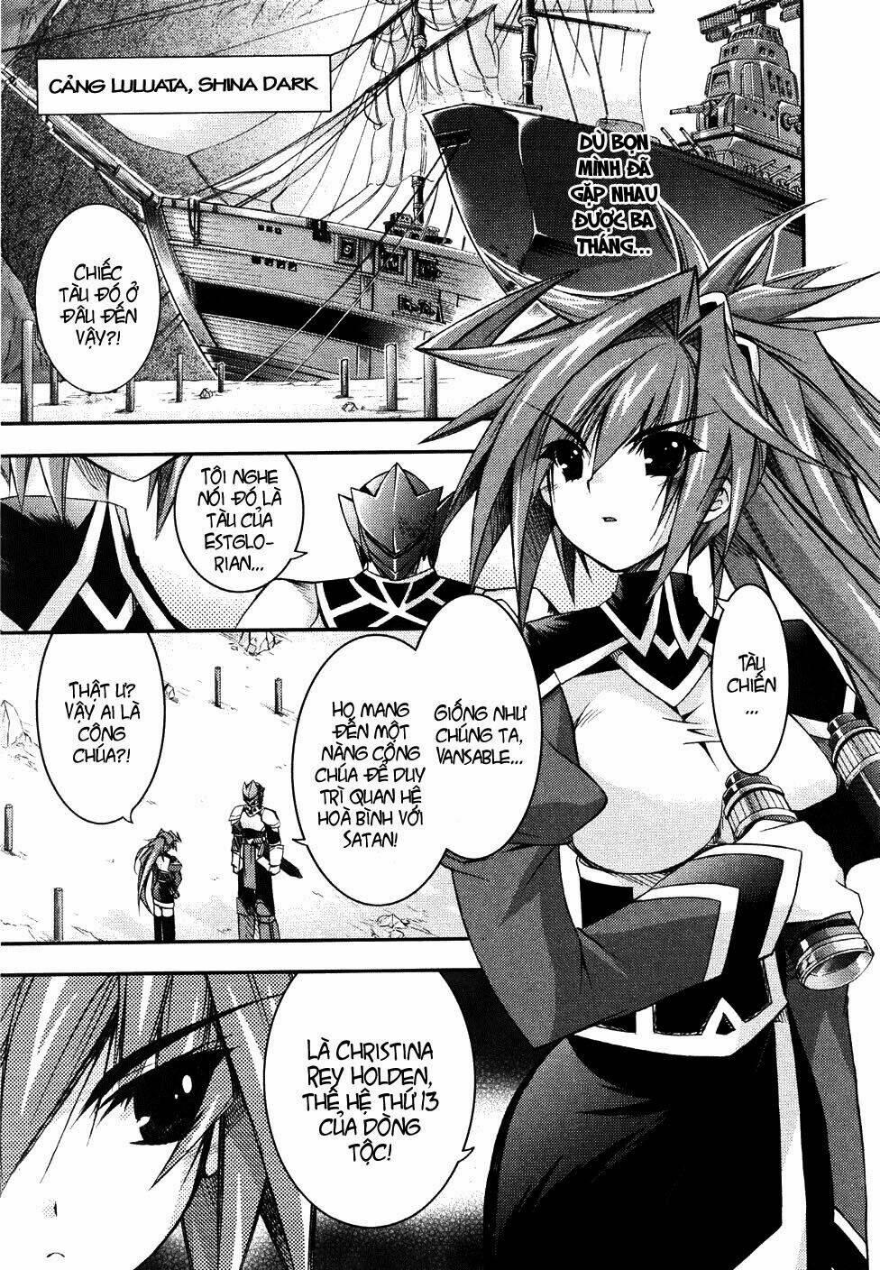 shina dark chapter 6 21