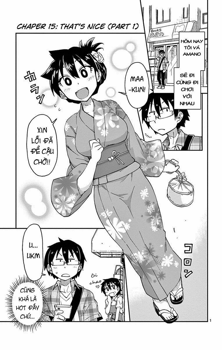 amano megumi wa suki darake! chapter 15 1