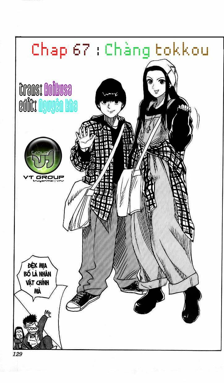 hareluya chapter 67 1