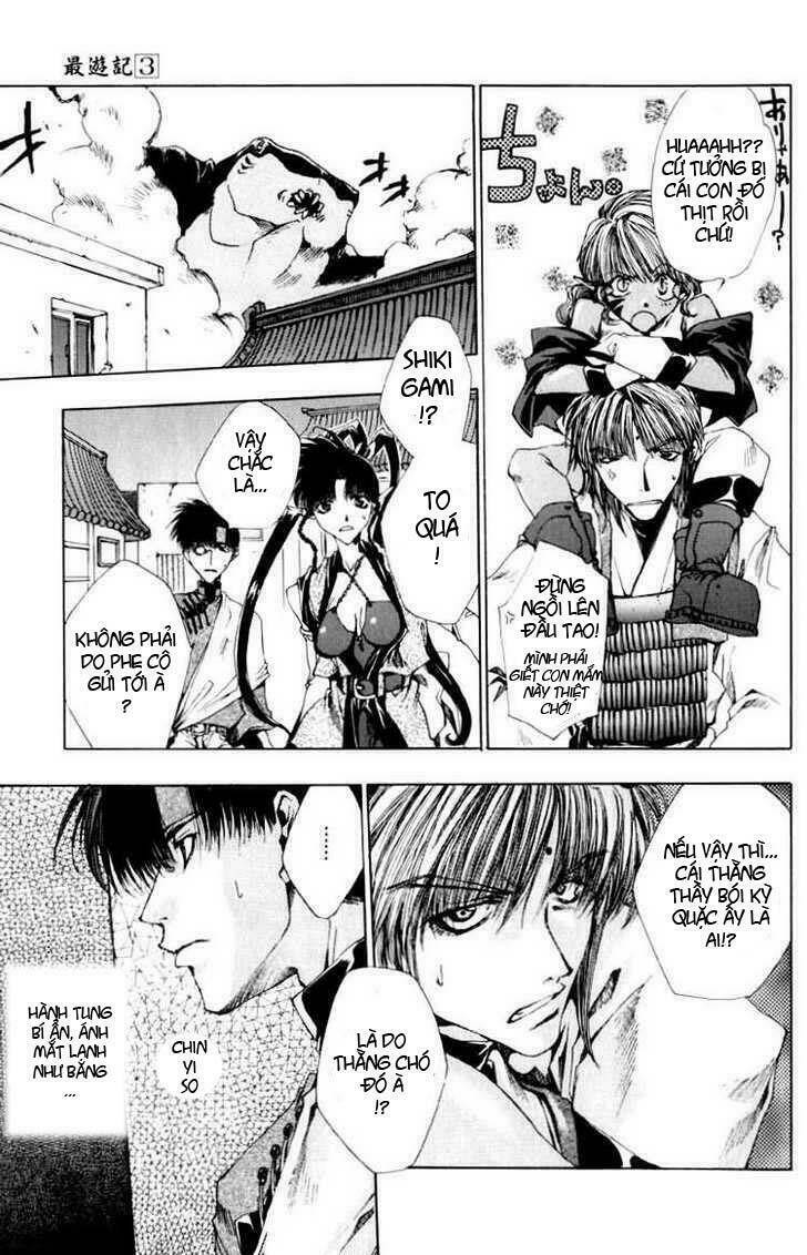 saiyuki chapter 17 9