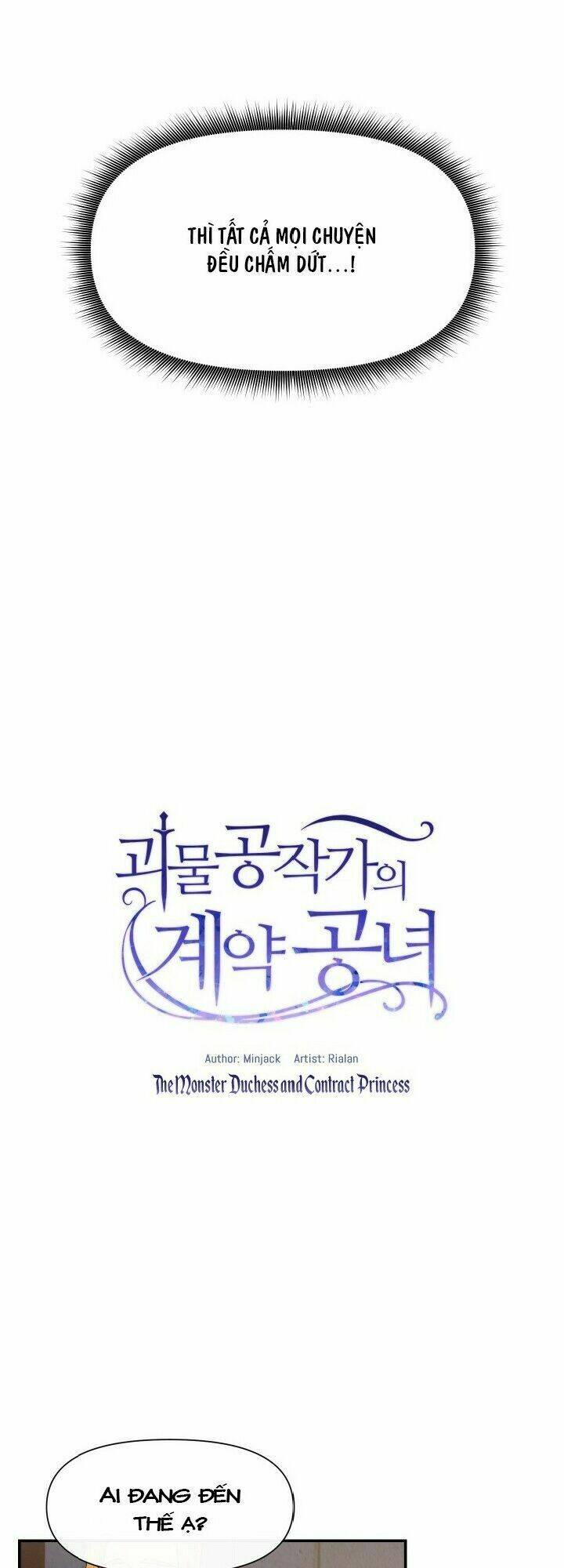 khế ước của nữ công tước quái vật chapter 68 10