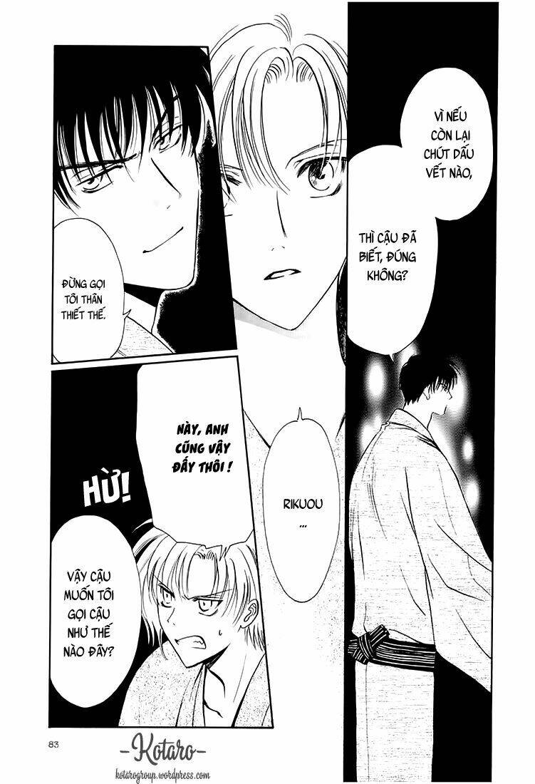 gohou drug chapter 8 11