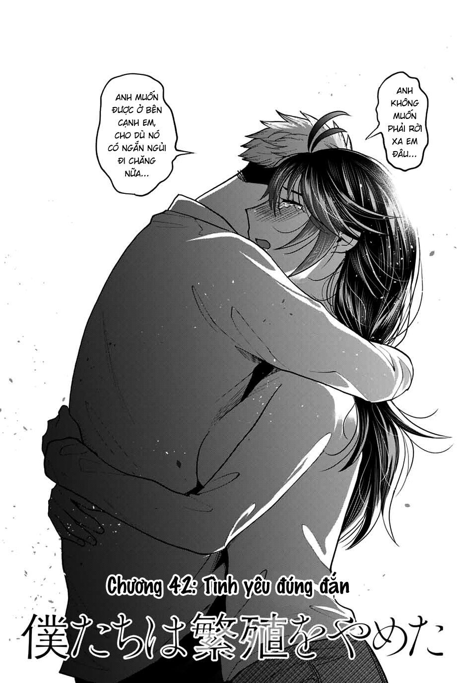 bokutachi wa hanshoku wo yameta chapter 42 1