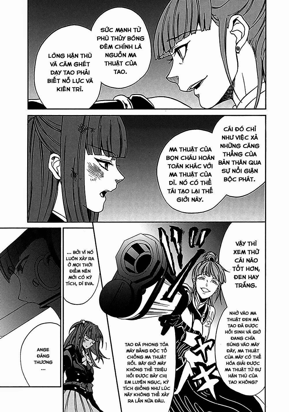 umineko no naku koro ni episode 4: alliance of the golden witch chapter 25 35