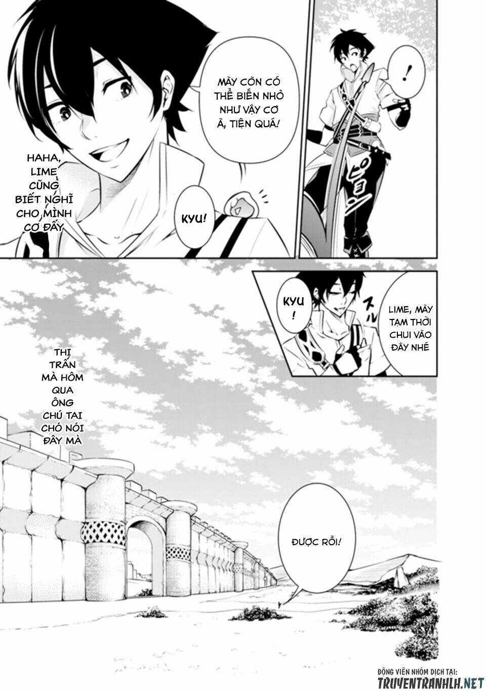 shijou saikyou no mahou kenshi, f rank boukensha ni tensei suru ~ kensei to matei, 2 tsu no zense om chapter 5 6