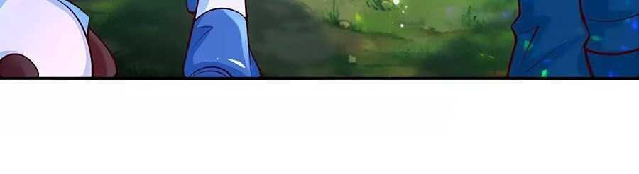 bỗng một ngày nọ trở thành con gái vua chapter 171 16