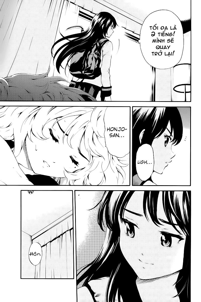 tenkuu shinpan arrive chapter 85 11