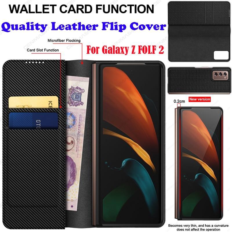 Bao da điện thoại kiểu ví nắp lật khóa cài nam châm sang trọng cho Samsung Galaxy Z Fold 2 5G