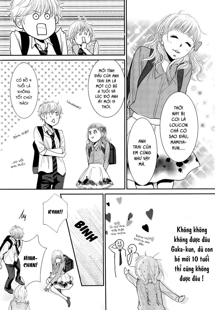 asami-sensei no himitsu chapter 2 35