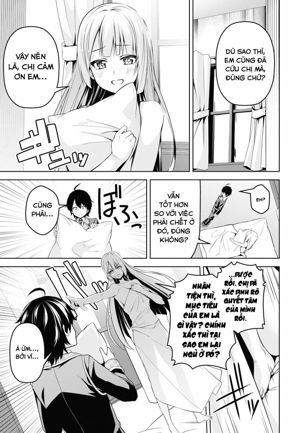 demon's sword master of excalibur school chapter 4 7