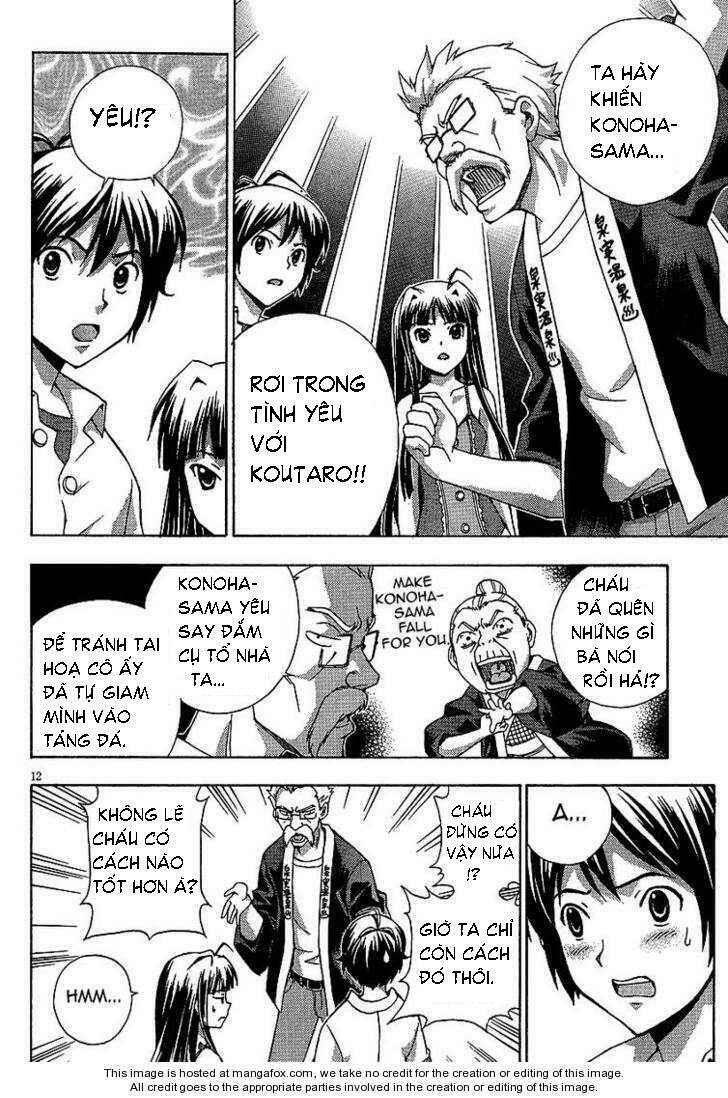 kami sen chapter 2 12