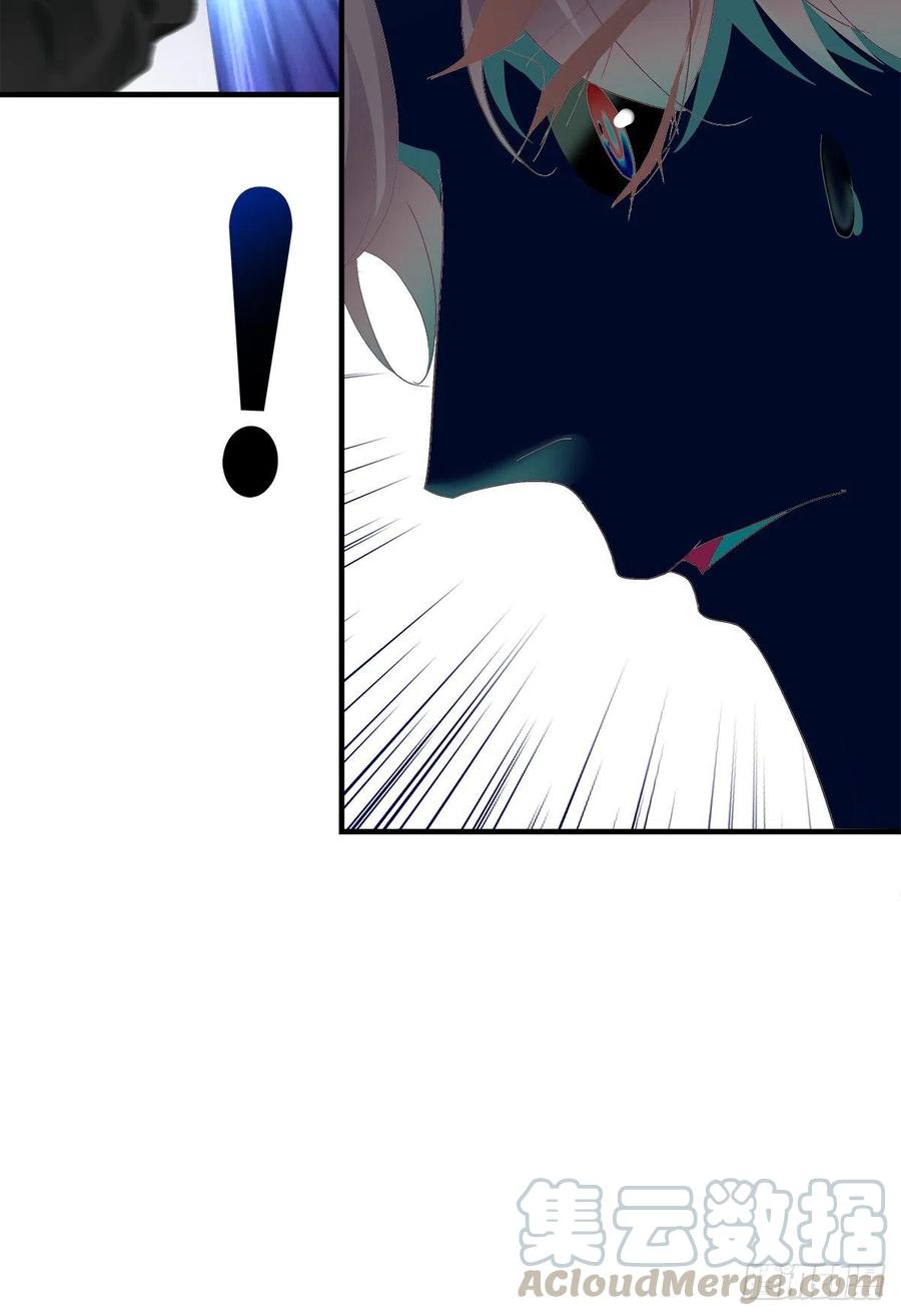 kiểm soát tuyệt đối chapter 84 38