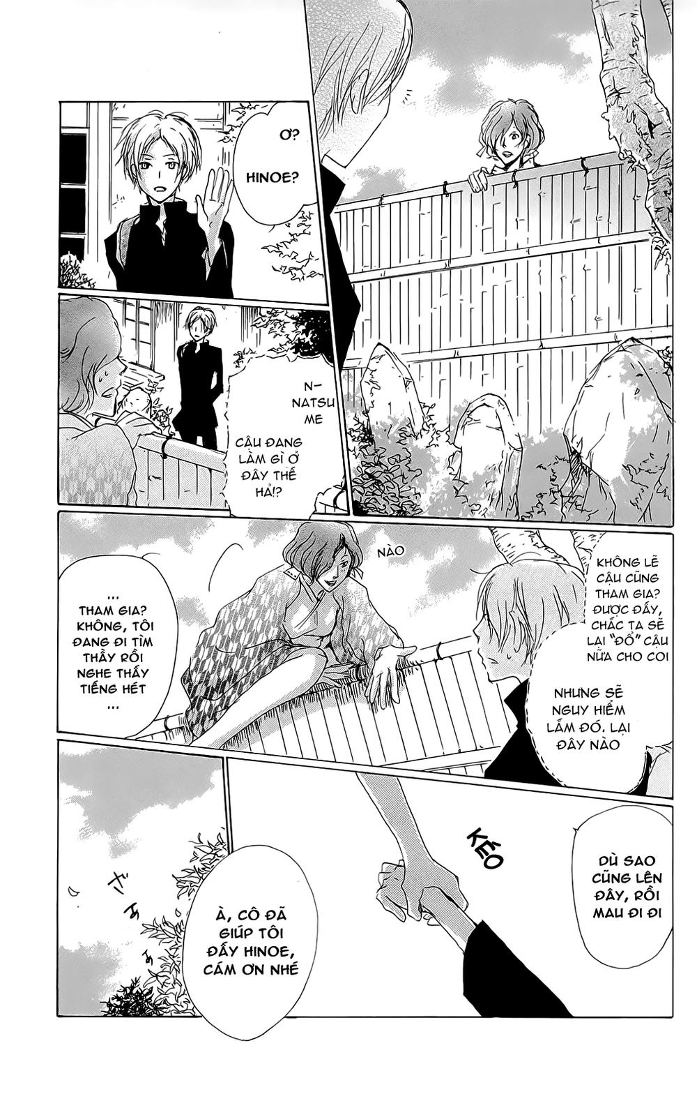 hữu nhân sổ chapter 70 12