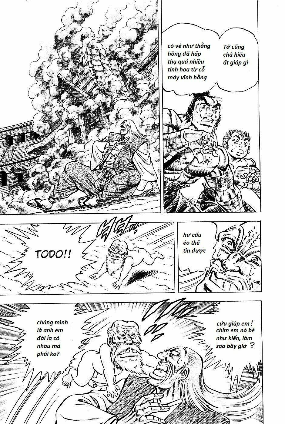 akakatsuki!! otokojuku - seinen yo, taishi wo idake chapter 83 5