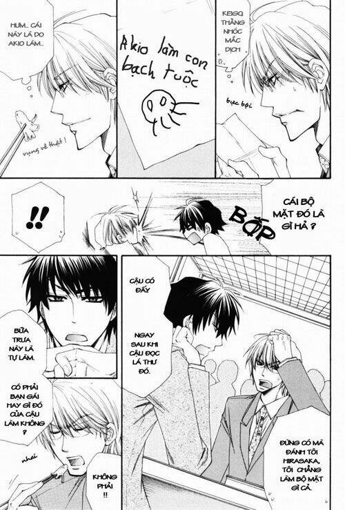 papa i love you chapter 1 25