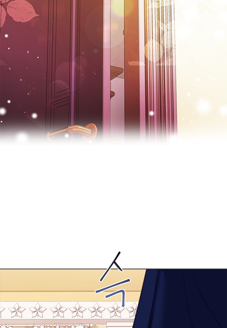 tiểu thư chỉ muốn được nghỉ ngơi chapter 43 31