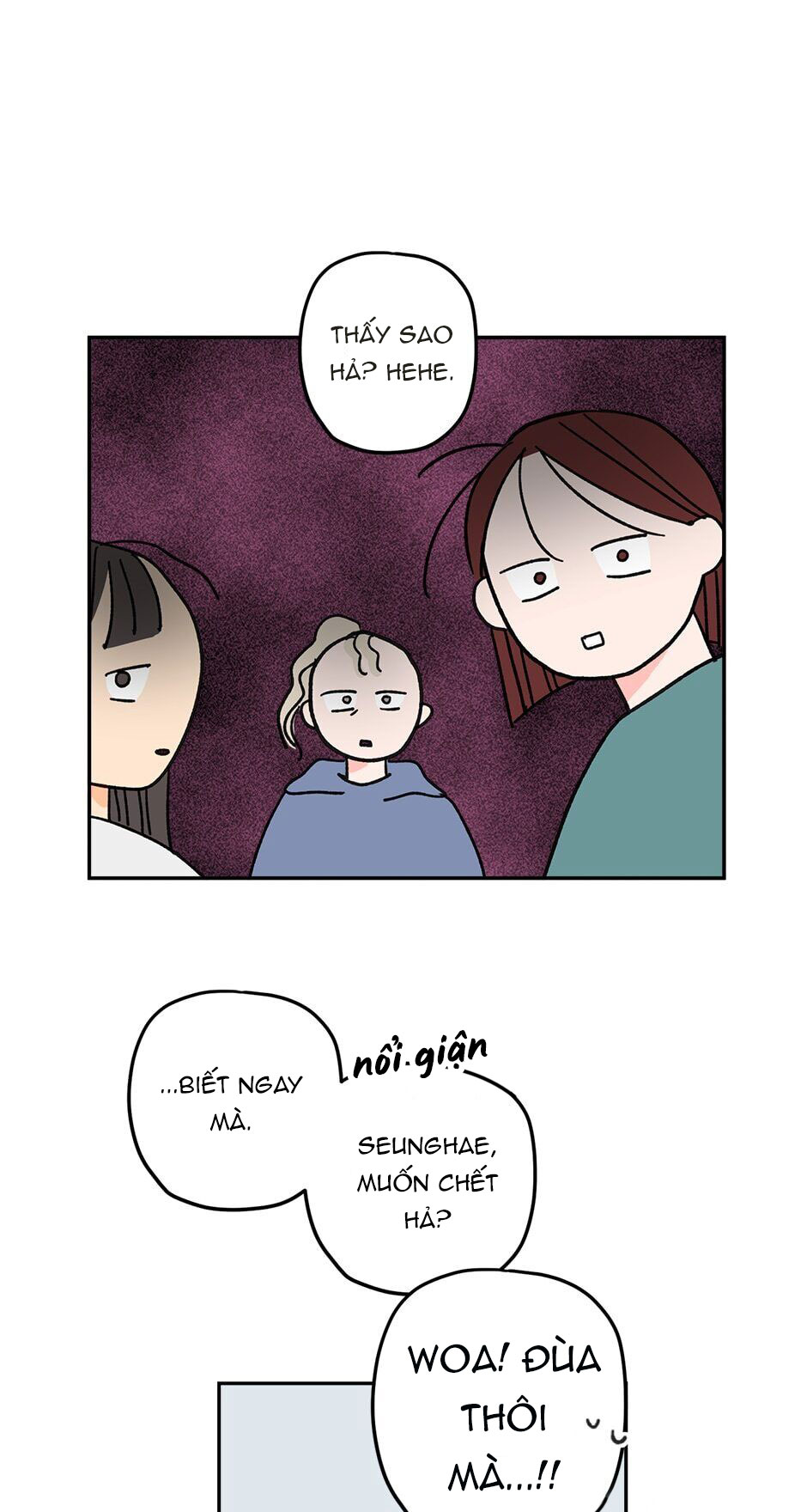 giữa chúng ta là gì chapter 12 23