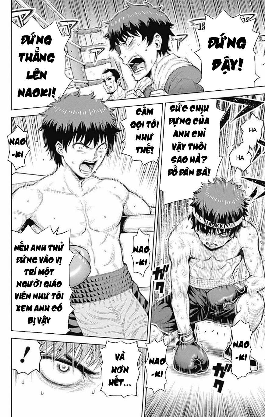 cherry teacher sakura naoki chapter 19 6