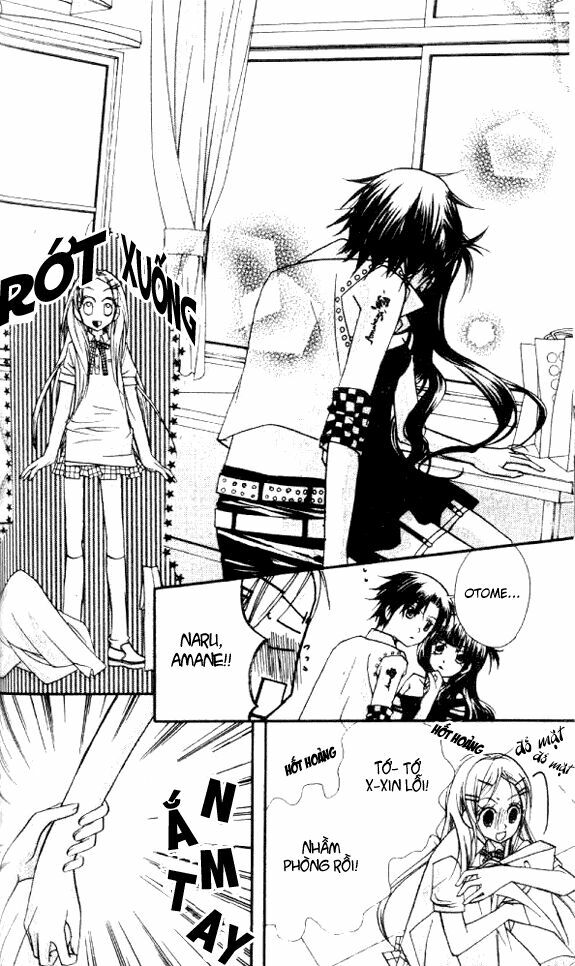 cherry juice chapter 16 15