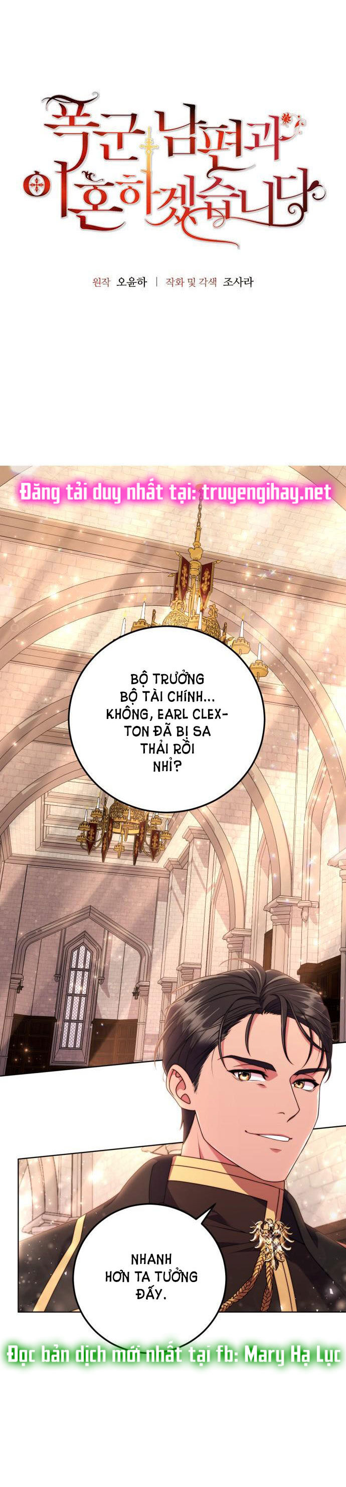 tôi sẽ ly hôn với người chồng bạo chúa chapter 6.1 5