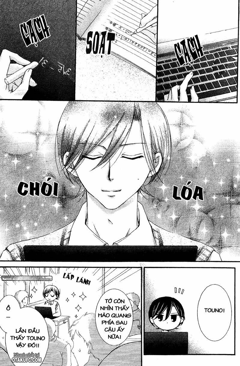 pen saki ni syrup chapter 16 16