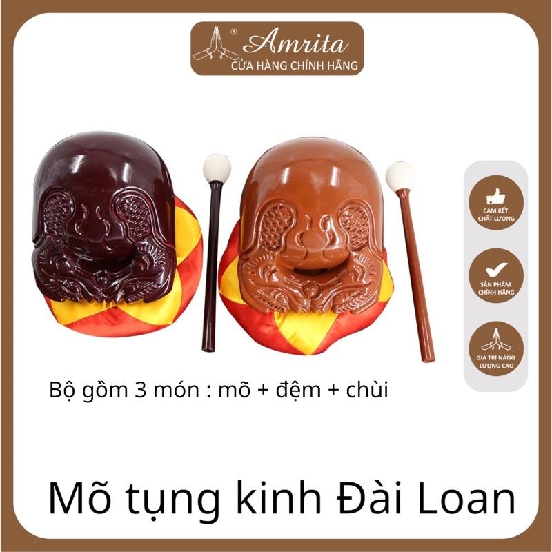 Mõ Tụng Kinh - Mõ Tụng Kinh Đài Loan - Mõ Tụng Kinh Niệm Phật - Bộ Chuông Mõ Tụng Kinh - Amrita